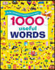 1000 Useful Words