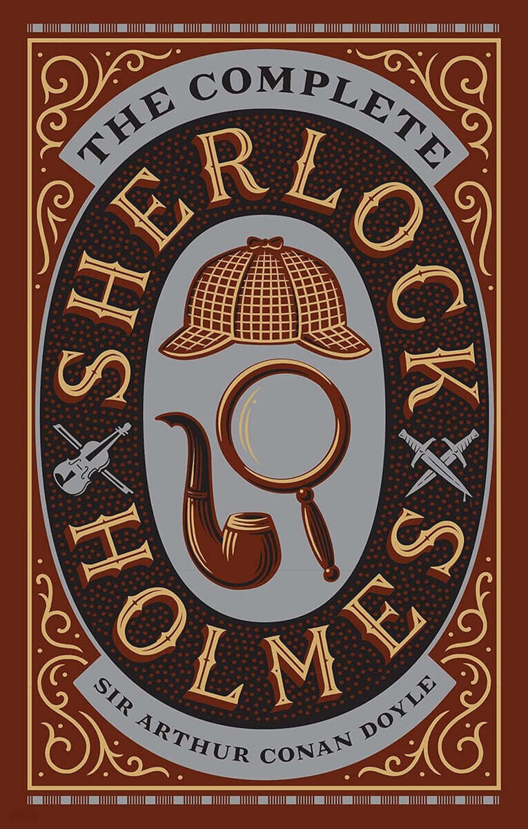 Complete Sherlock Holmes