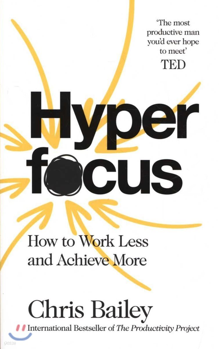 Hyperfocus