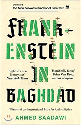 The Frankenstein in Baghdad