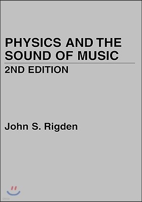 Physics and the Sound of Music