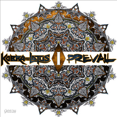 Kobra & The Lotus - Prevail I (Vinyl LP)