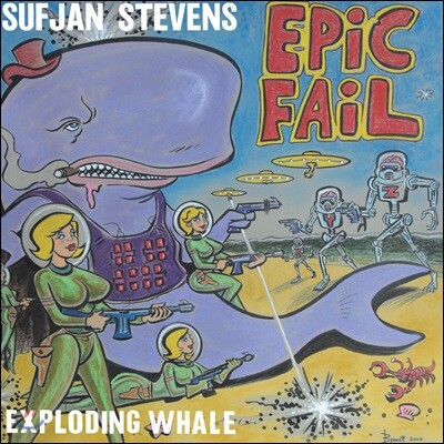 Sufjan Stevens — Exploding Whale 앨범 커버