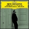 Andris Nelsons Ÿںġ:  4, 11 - ȵ帮 ڼս (Shostakovich: Symphony No. 4, No. 11)