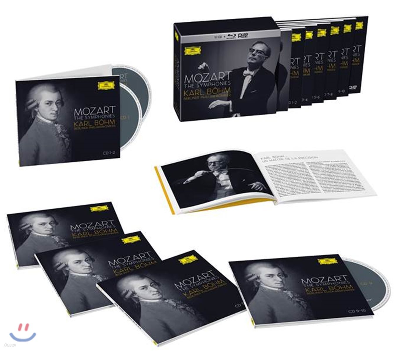 Karl Bohm 모차르트: 교향곡 전집 (Mozart: The Symphonies) 칼 뵘