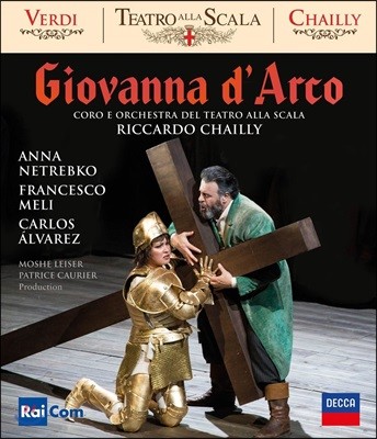 Riccardo Chailly : ݳ ٸ (Verdi: Giovanna d'Arco) [Blu-ray]