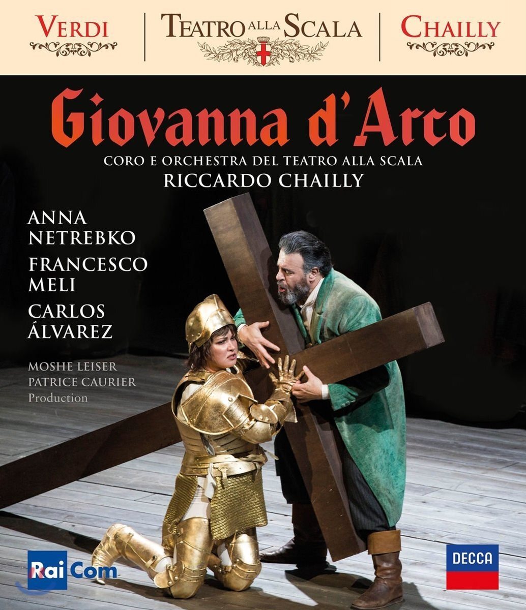 Riccardo Chailly 베르디: 조반나 다르코 (Verdi: Giovanna d'Arco) [Blu-ray]