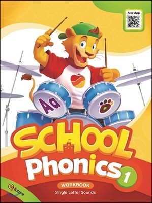 School Phonics Workbook 1