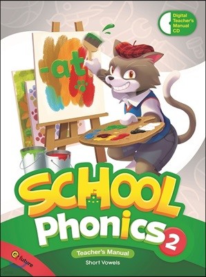 School Phonics Teacher's Manual 2