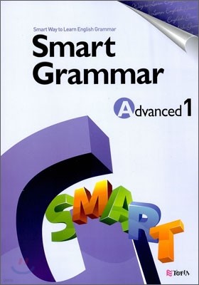 Smart Grammar Advanced 1