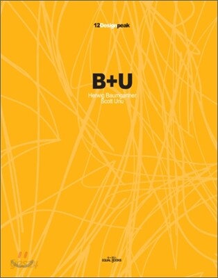 B+U / Designpeak 12