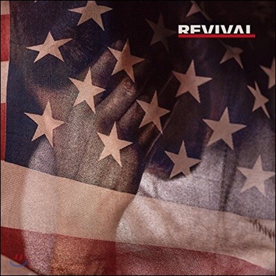Eminem (에미넴) — Revival 앨범 커버