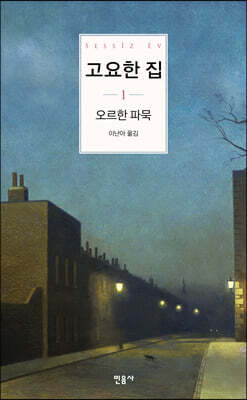 책 정보