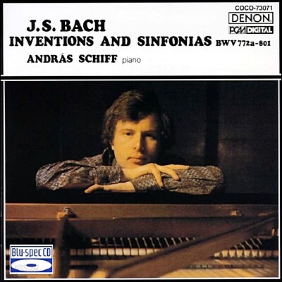 바흐 : 인벤션과 신포니아 BWV 772A, 801 - 안드라스 쉬프