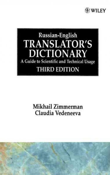 Russian-English Translators Di