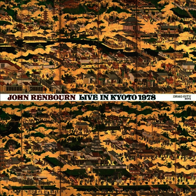 John Renbourn — Live In Kyoto 1978 앨범 커버