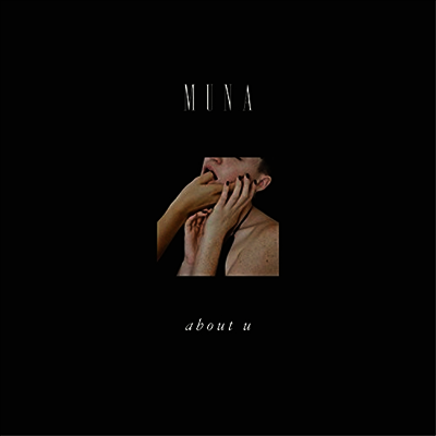 Muna — About U (Gatefold) 앨범 커버