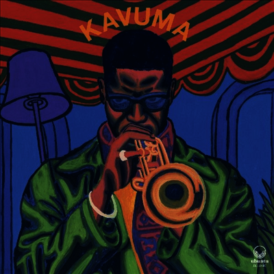 Mark Kavuma — Kavuma 앨범 커버