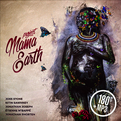 Project Mama Earth & Joss Stone — Mama Earth (Download Card) 앨범 커버