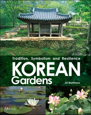 Korean Gardens: Tradition, symbolism and resilience : ѱ 