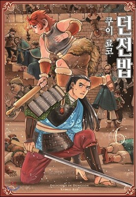 책 정보
