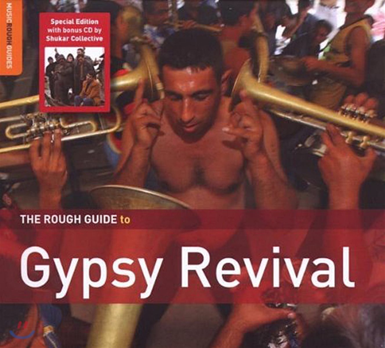 The Rough Guide To Gypsy Revival