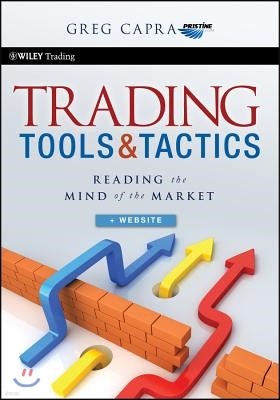 Trading Tools and Tactics