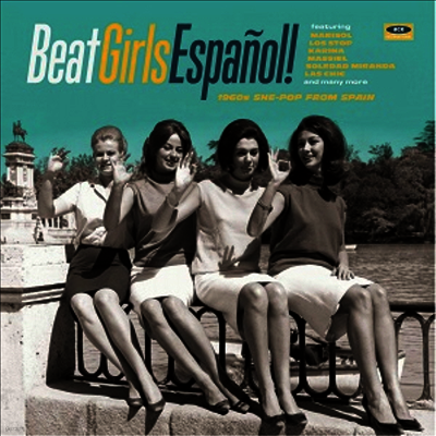 Various Artists — Beat Girls Espanol! 1960s She-Pop From Spain 앨범 커버