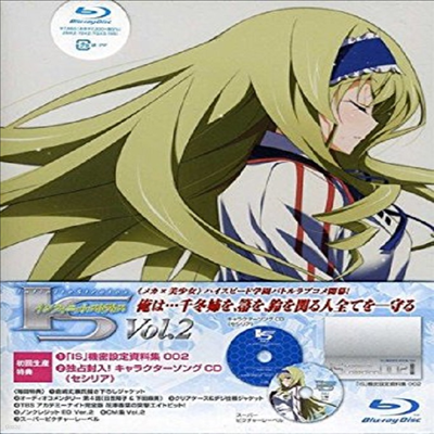 Is Infinite Stratos 2 (ǴƮ Ʈ佺 2)(ѱ۹ڸ)(Blu-ray)