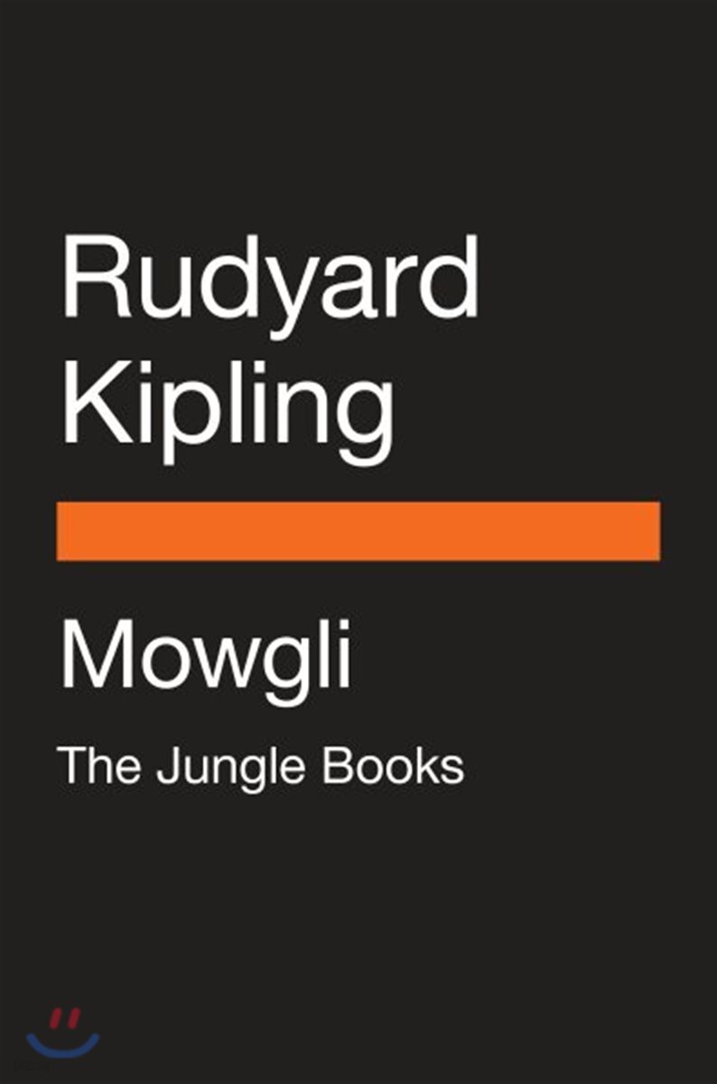 Mowgli