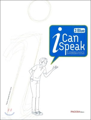 i Can speak 3 blue