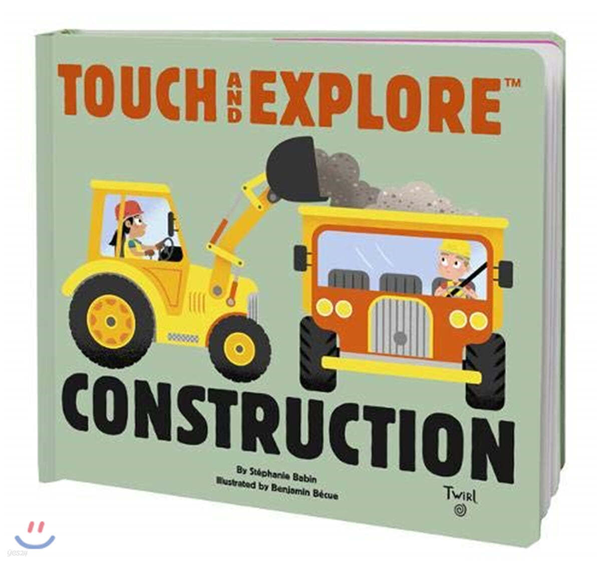 Touch and Explore Construction