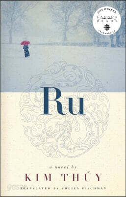 Ru