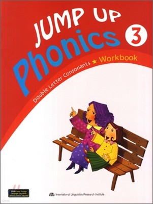 Jump Up Phonics 3 : Workbook