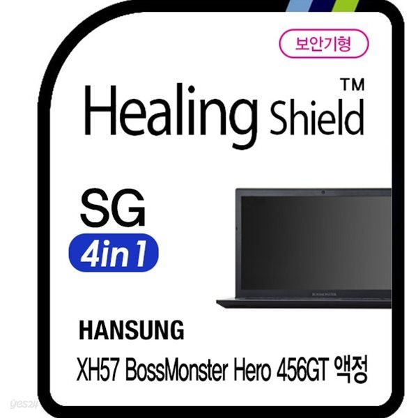 [힐링쉴드]한성컴퓨터 XH57 보스몬스터 Hero 456GT 시크릿가드 안티블루 4 in 1 보안기/보안필름 1매(HS1763224)