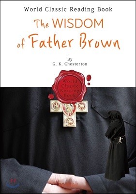 (Ž)  ź  : The Wisdom of Father Brown ( )