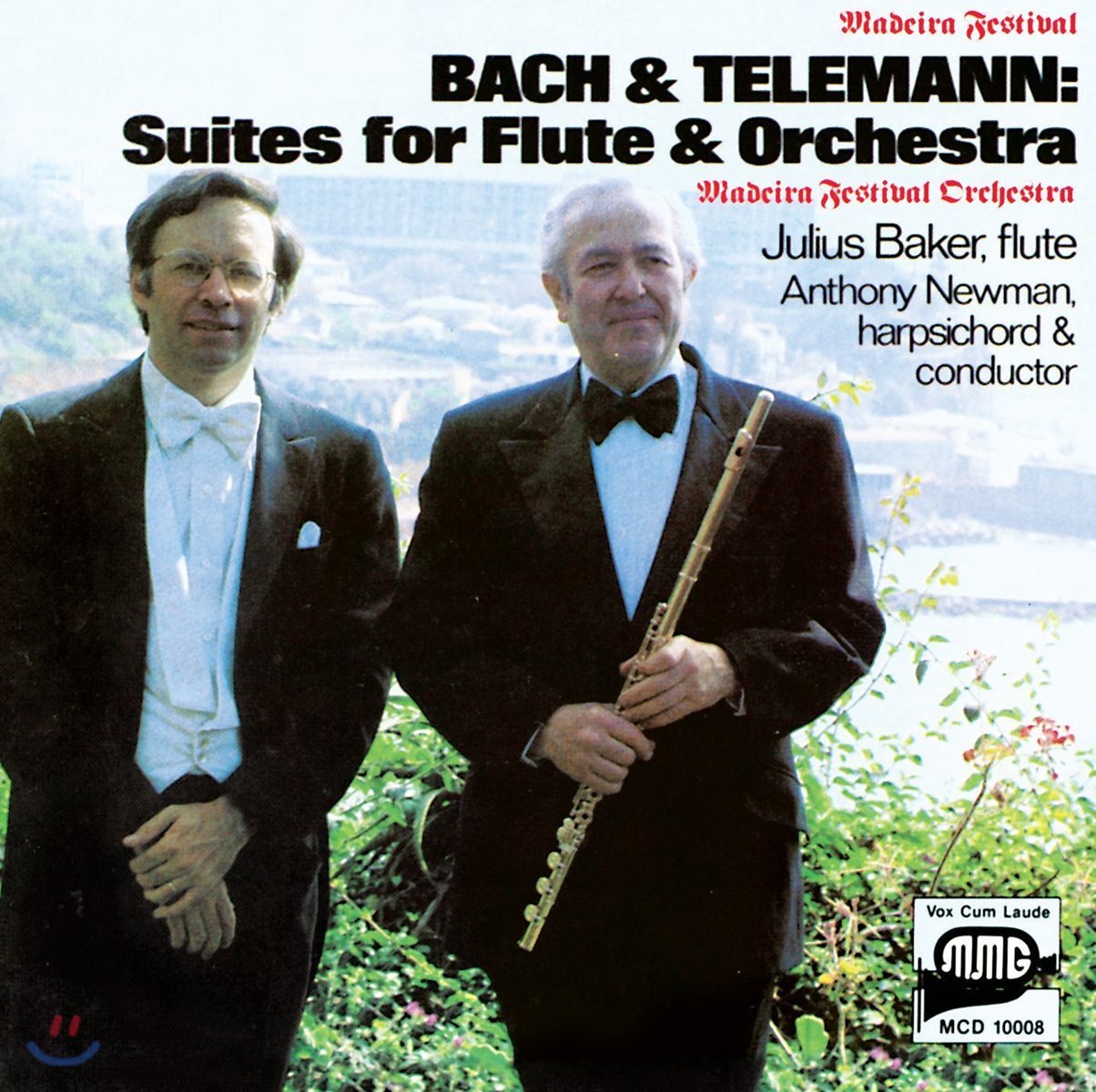 Julius Baker 바흐: 모음곡 2번 / 텔레만: 모음곡 a단조 (Bach / Telemann: Suites for Flute & Orchestra)