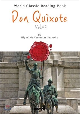 Űȣ - 2 : Don Quixote. Vol.02 ()