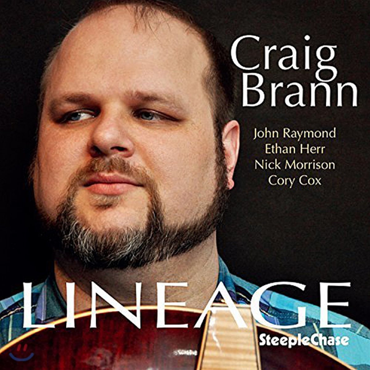 Craig Brann (크랙 브란) - Lineage