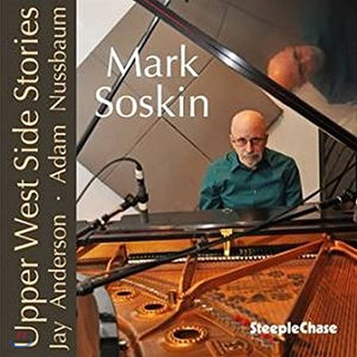 Mark Soskin (마크 소스킨) - Upper West Side Stories