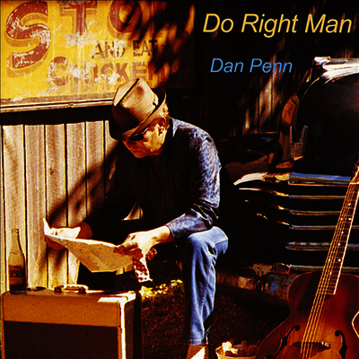 Dan Penn — Do Right Man (Syeor 2018 Exclusive) 앨범 커버