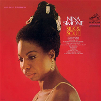 Nina Simone — Silk & Soul 앨범 커버