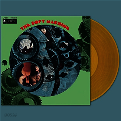 Soft Machine - Soft Machine (Ltd. Ed)(Gold Vinyl)(LP)