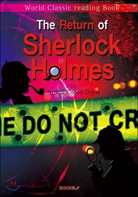ȷ Ȩ ȯ 13 : The Return of Sherlock Holmes ( )