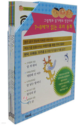 도서명 표기