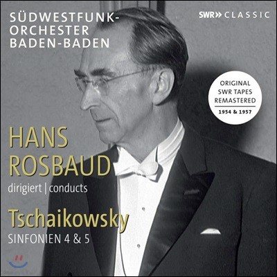 Hans Rosbaud 차이코스프키: 교향곡 4 & 5번 (Tchaikovsky: Symphonies Nos. 4 & 5)