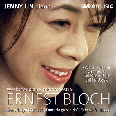 Jenny Lin / Jiri Starek : ǾƳ ɽƮ  ǰ (Bloch: Works For Piano And Orchestra)