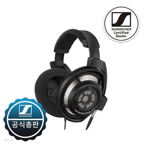 [젠하이저] HD 800S 헤드폰 /하이퀄리티 개방형 헤드폰