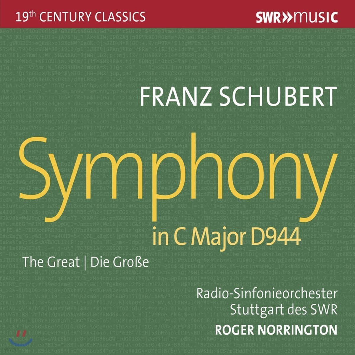 Roger Norrington 슈베르트: 교향곡 9번 &#39;그레이트&#39; (Schubert: Symphony No. 9 in C Major D944)