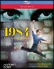 Northern Ballet ߷ ϴ   1984 (Jonathan Watkins & Northern Ballet : 1984)